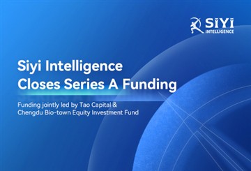 SiYi Intelligence zvyšuje financování série A o téměř 15 milionů dolarů
