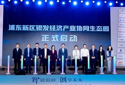 Syrebo předvádí špičkovou rehabilitační robotiku na 2025 Shanghai Pudong 2. k...